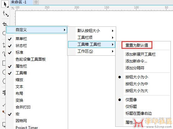 QQ截图20230220155717.jpg