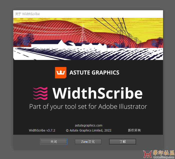 WidthScribe v3.7.2 汉化版，支持AI2022-2023{tag}(4)