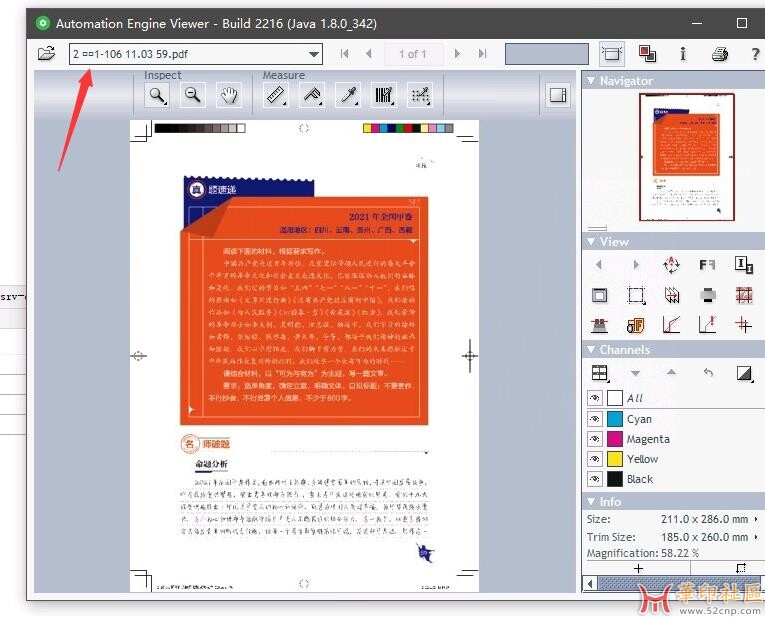 微信图片_20230221163923.jpg