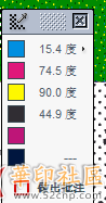 QQ图片20230222171813.png