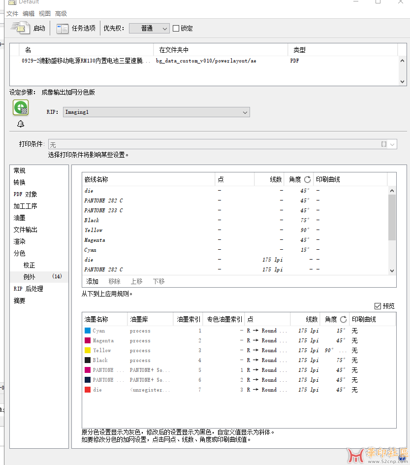 QQ图片20230222171902.png