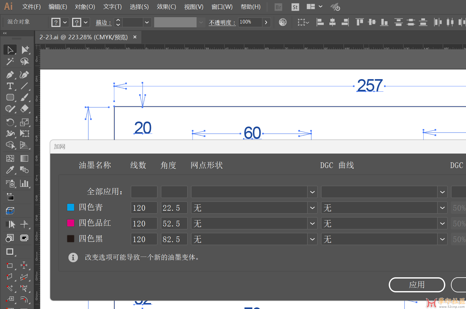 微信图片_20230223131450.png
