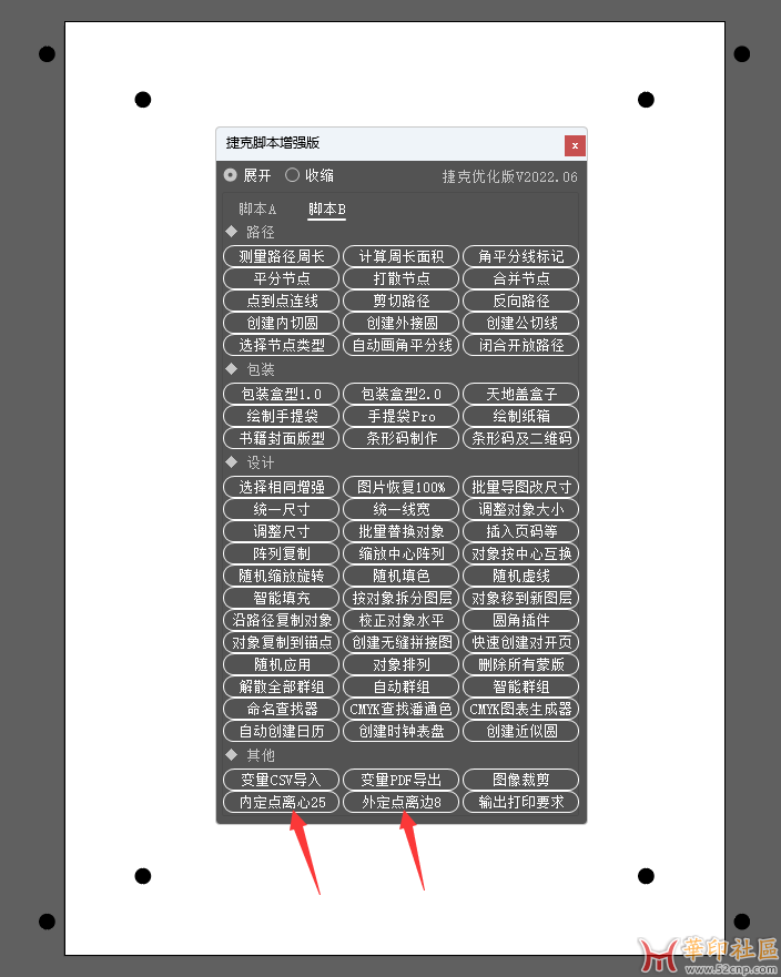 wouyou.com.png