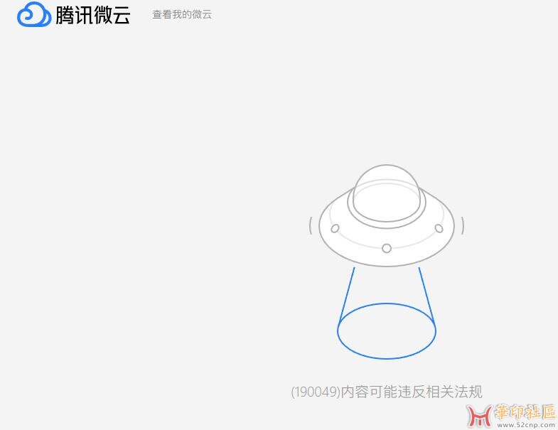 QQ截图20230224112318.jpg