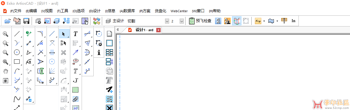 在线等：ArtiosCAD 18中文版安装包{tag}(2)