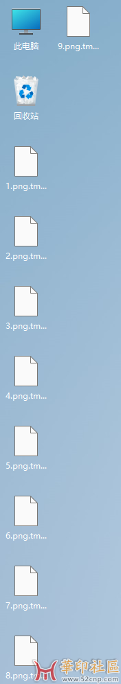 QQ截图20230306144848.png
