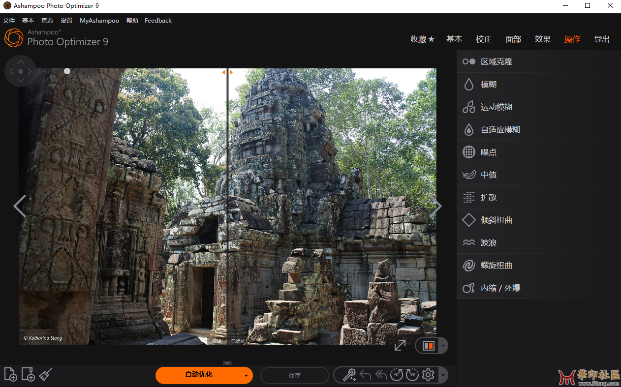 QQ截图20230313103612.png
