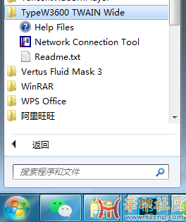 微信图片_20230313205306.png