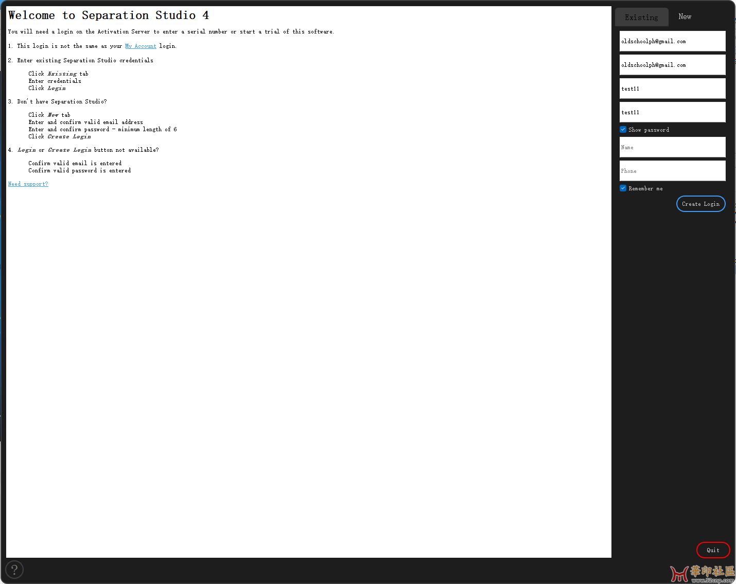 SeparationStudio_4.0.86_Full_Freehand 国外下载，有破解视频{tag}(2)