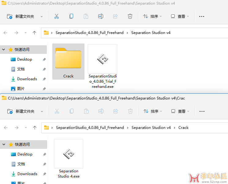SeparationStudio_4.0.86_Full_Freehand 国外下载，有破解视频{tag}(5)