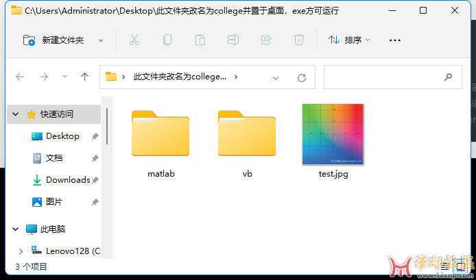 付费分色软件，用不了，好像是缺文件。{tag}(1)