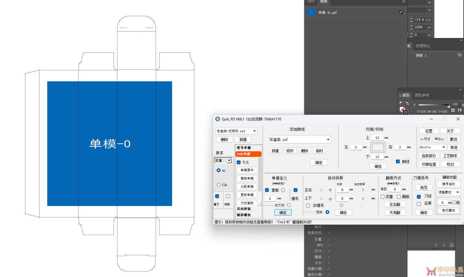 微信截图_20230315111039.png