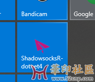 QQ截图20230318181044.png