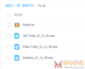 微信截图_20230320082349.png