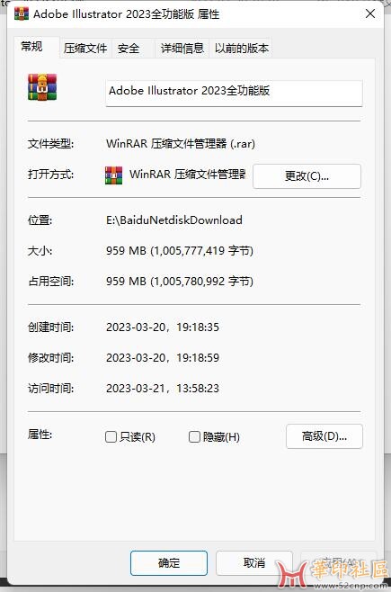 QQ截图20230321140140.jpg