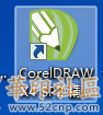 QQ截图20230330131837.png