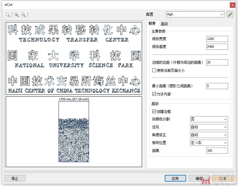 QQ截图20230401192827.jpg