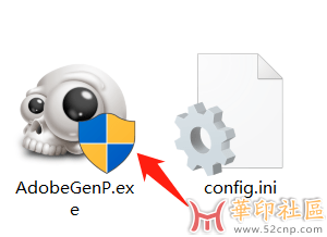 Adobe GenP 3.1.6  Community Edition 英文版{tag}(2)