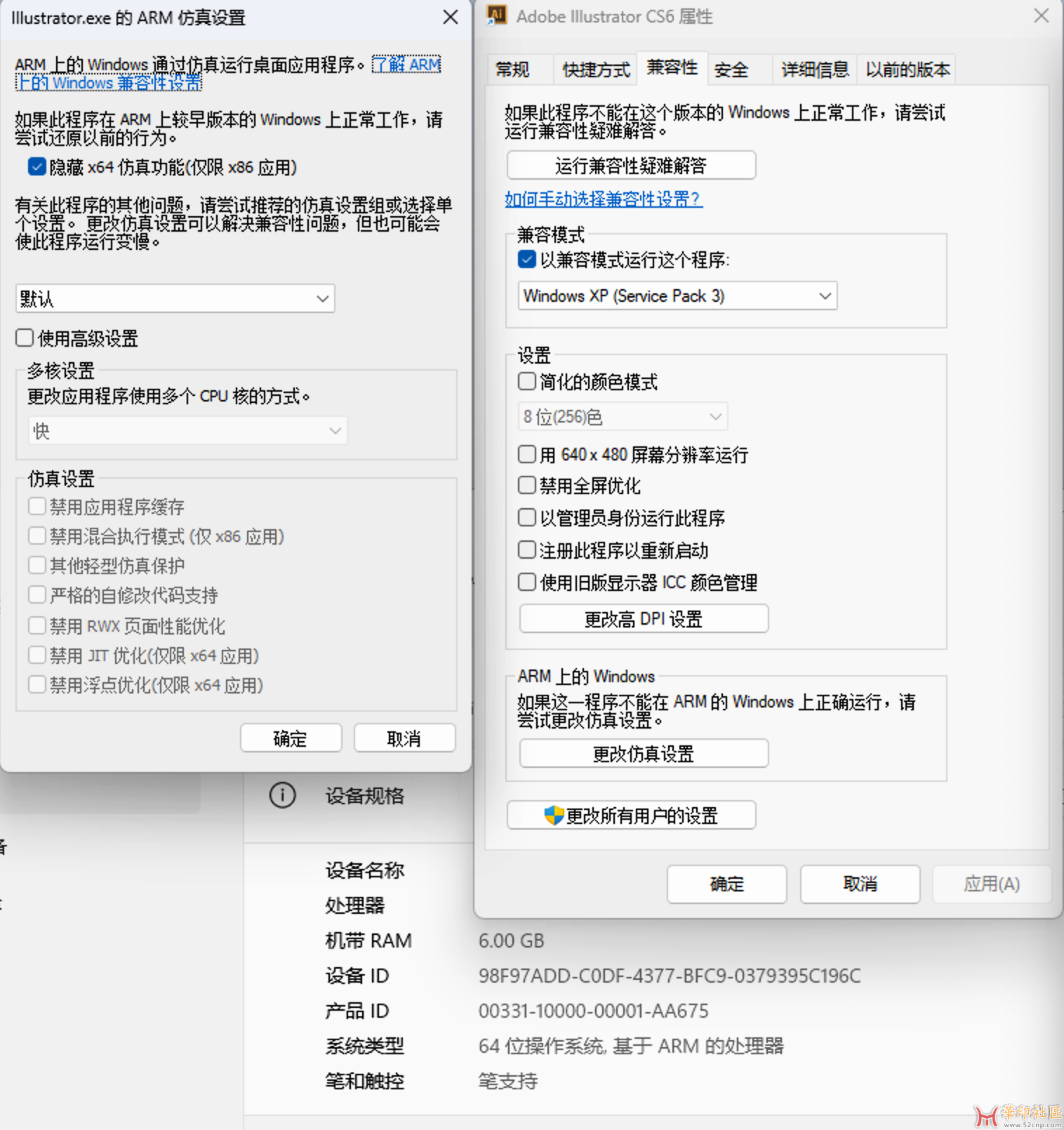 e60daa4b394abd1a8e326ae456b4677f.png