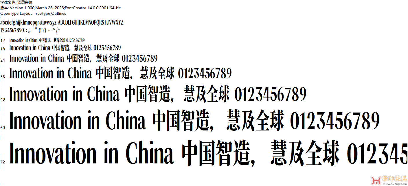 微信图片_20230405121444.png
