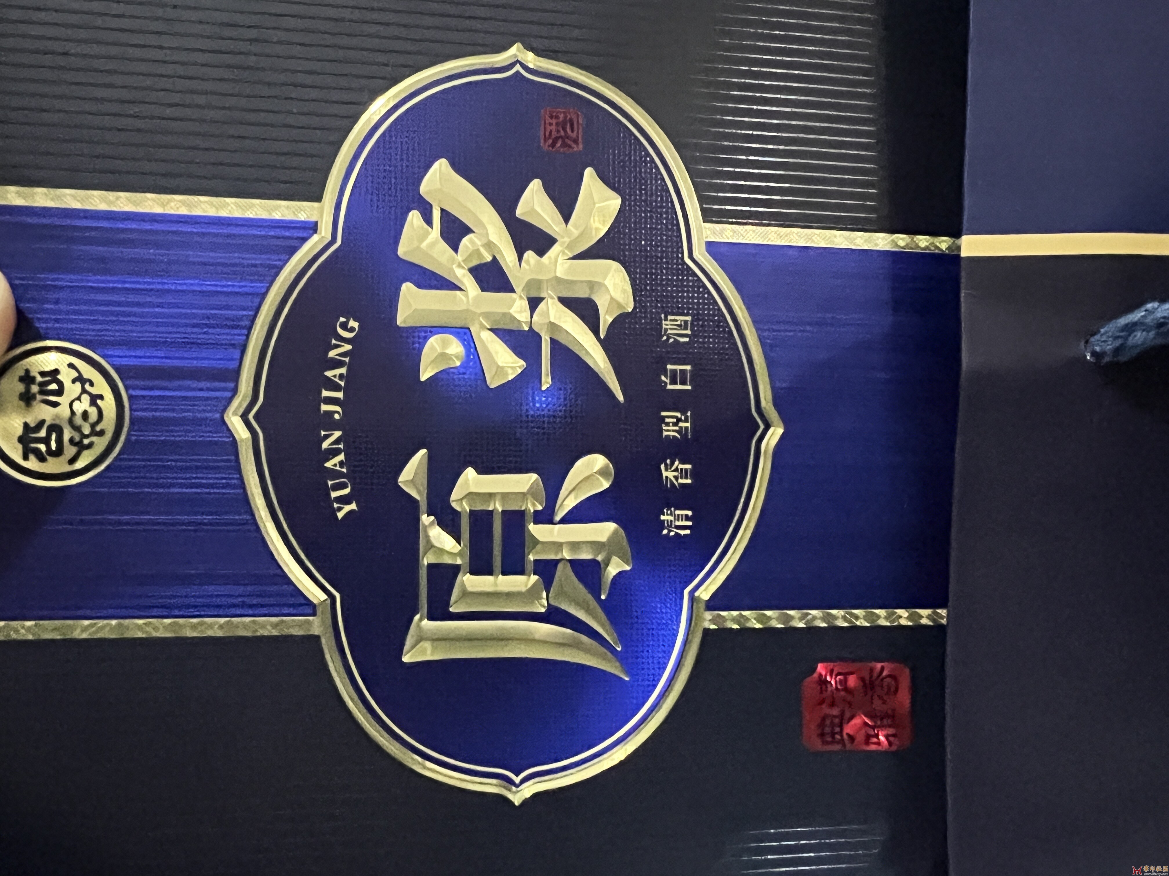 这个立体效果是怎么印刷出来的？{tag}(1)