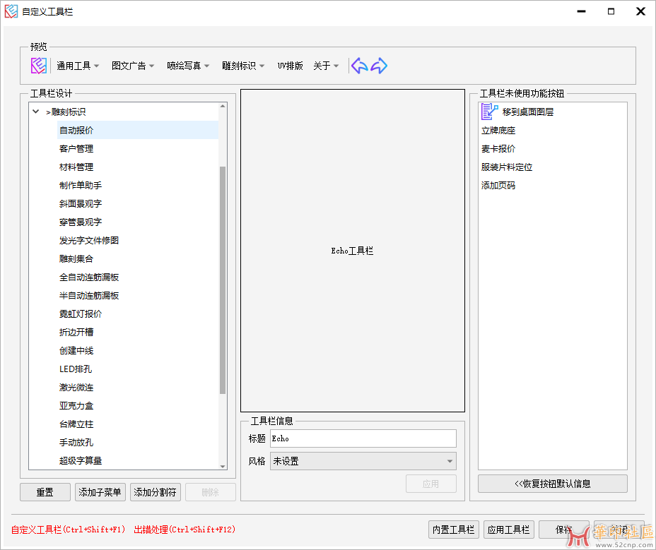 QQ截图20230413155009.png