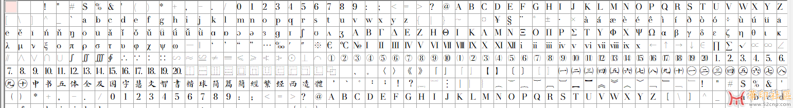 QQ截图20230417125820.png