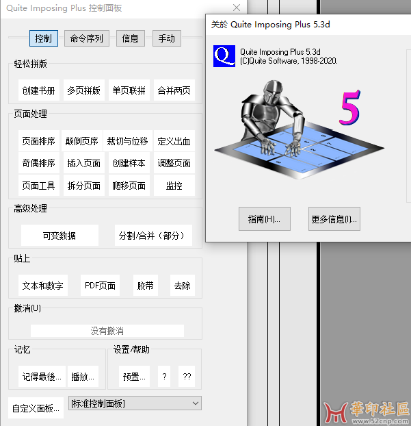微信图片_20230418143111.png