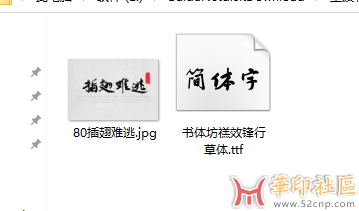44.png