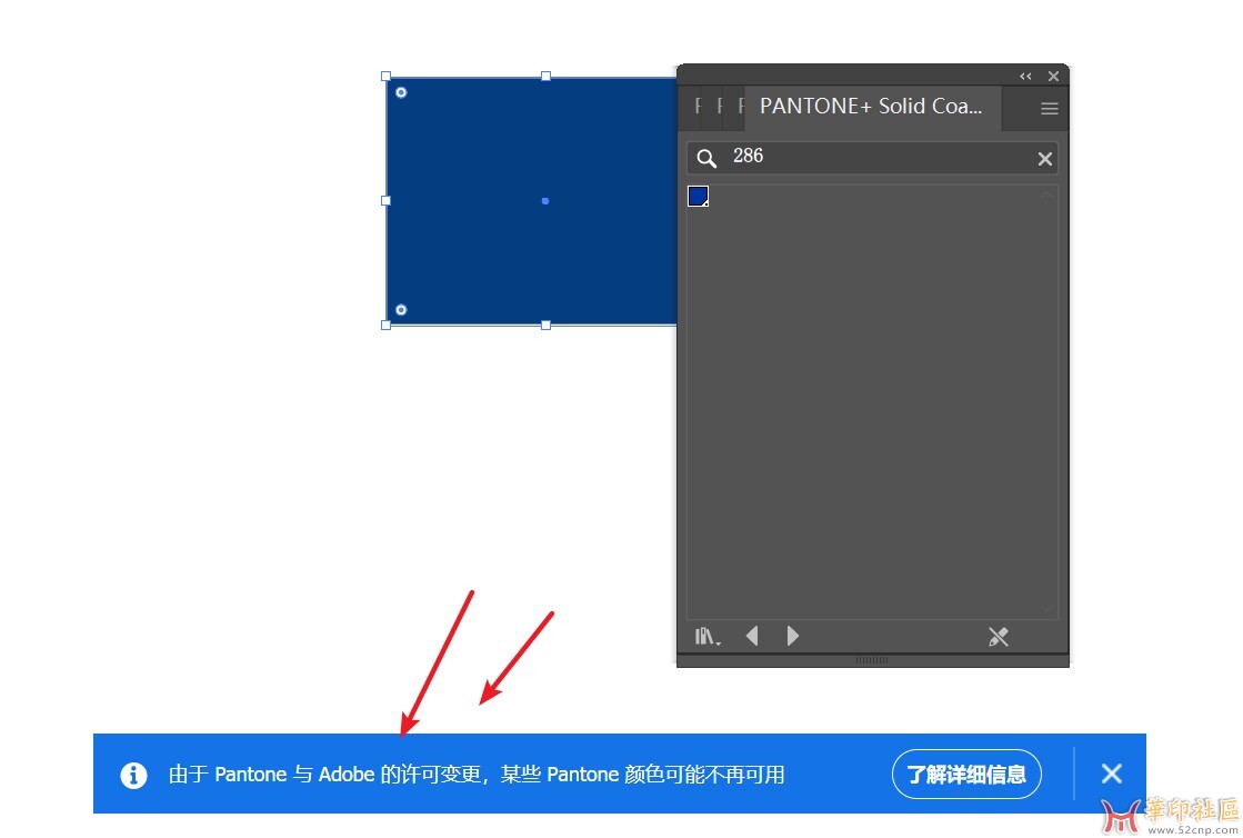 Adobe Illustrator 2023精减版 V27.4(兼容X64~ARM64WIN){tag}(1)