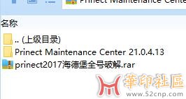 QQ截图20230423214817.jpg