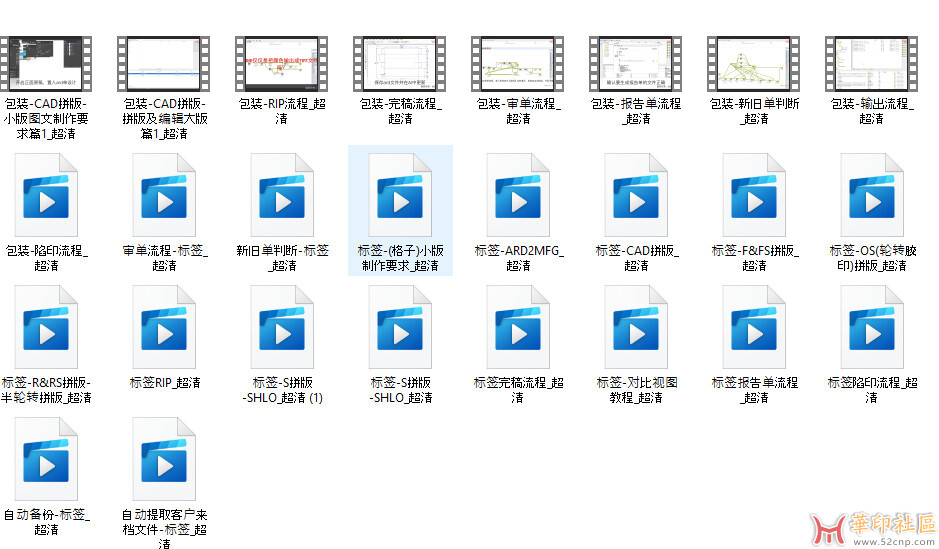 z4291981962203_5120bfe64637215fc0cc8a06dc77a176.jpg