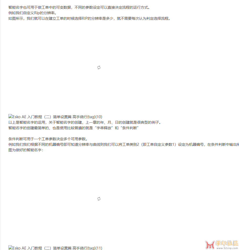 QQ截图20230426204613.png