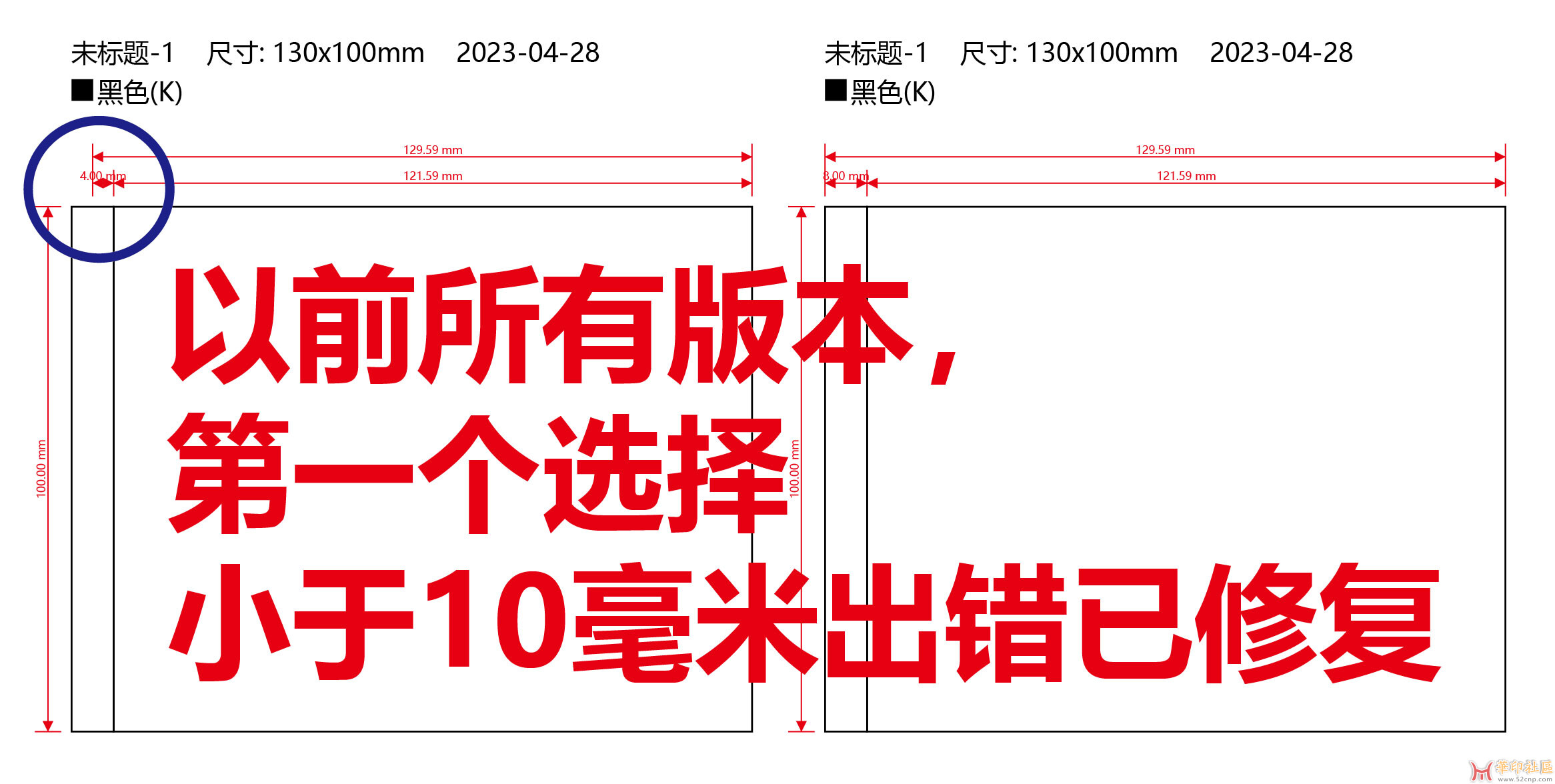 未标题-1_画板 1.jpg