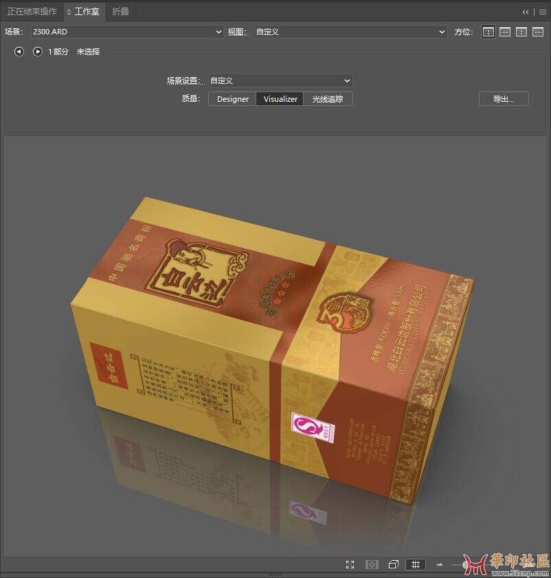 QQ截图20230430105013.jpg