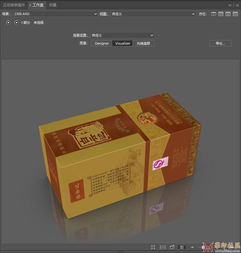 QQ截图20230430105309.jpg