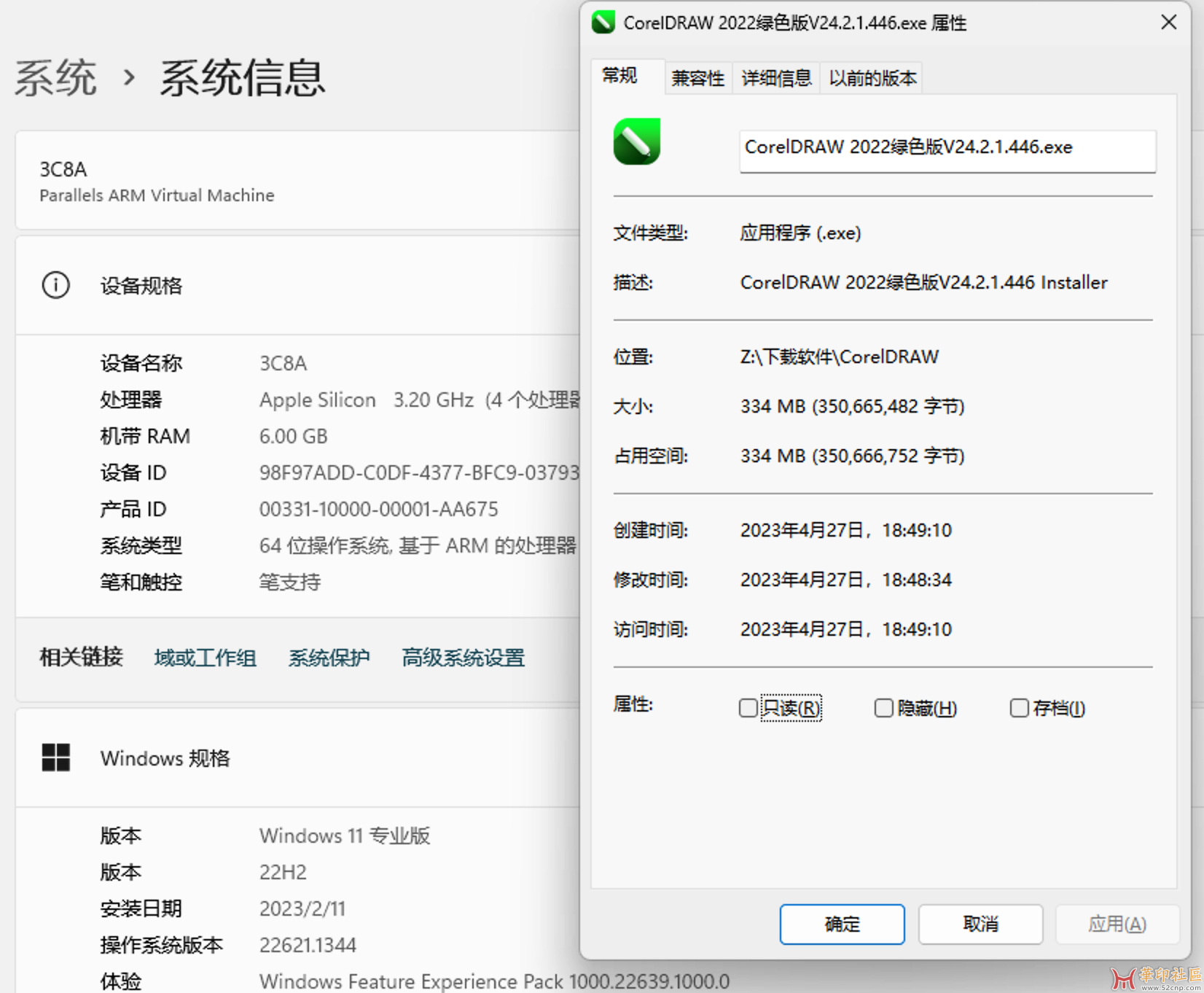 8fd28ac2ad0f2a62f662248c7c89f6f0.png