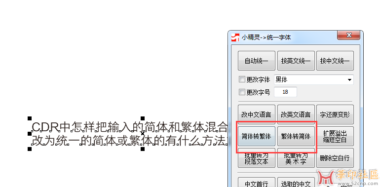 20230504121316.png