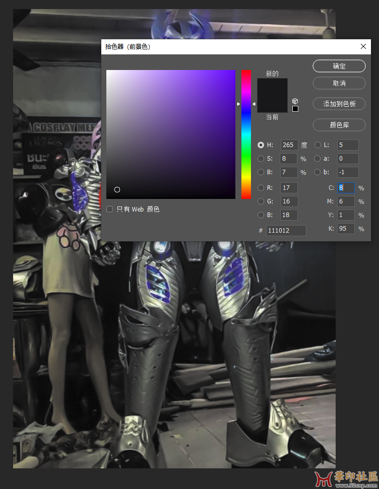 屏幕截图 2023-05-05 175133.png