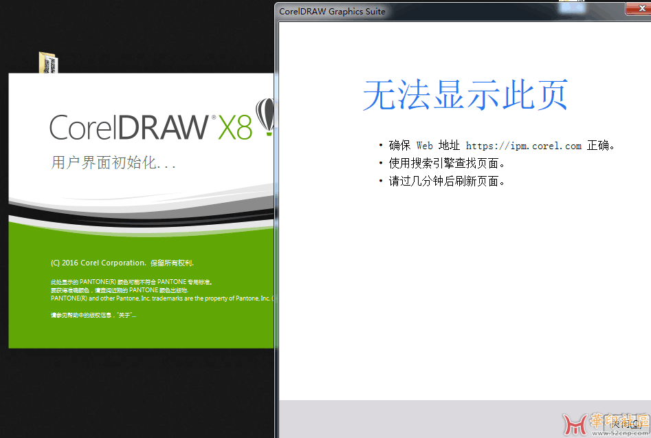 QQ图片20230508023504.png