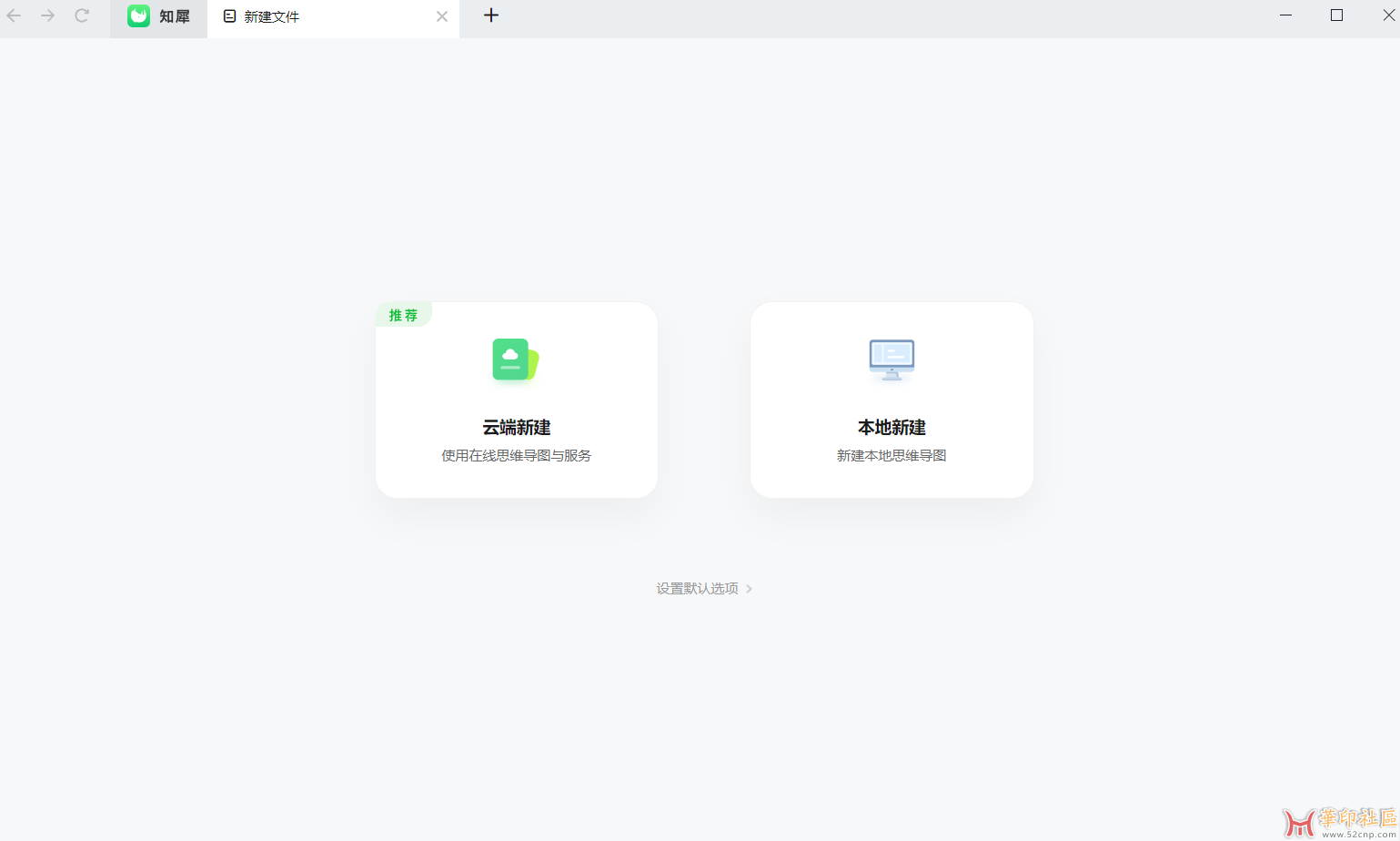 截图2.png