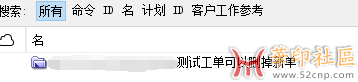 11111.png