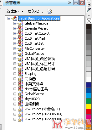 微信图片_20230511153641.png