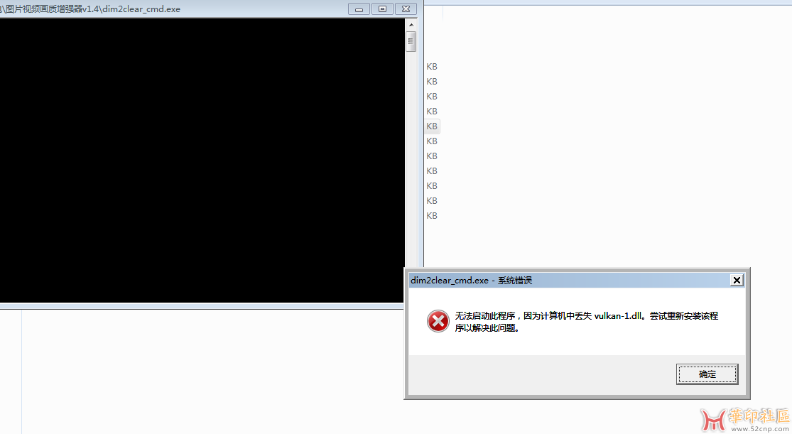 QQ截图20230518101113.png
