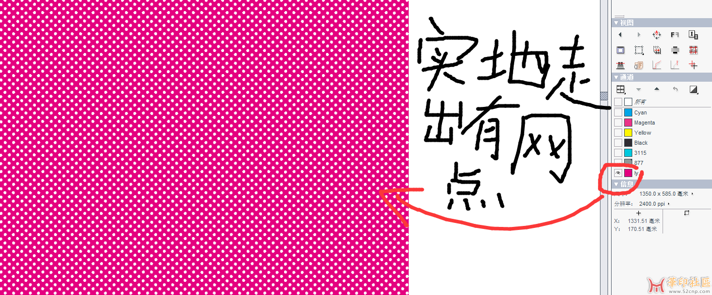 QQ截图20230517202206.png