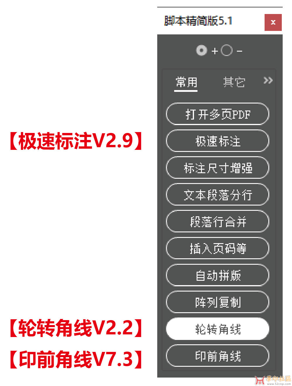 2_画板 1.jpg