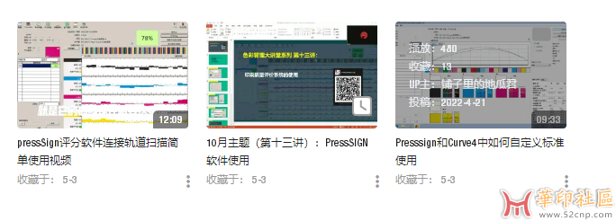 QQ截图20230528153154.png