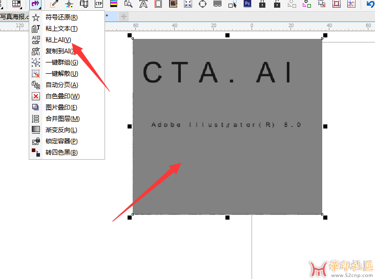 微信图片_20230530122554.png