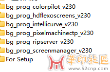 ESKO 23.3 AE IE{tag}(1)