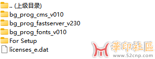 ESKO 23.3 AE IE{tag}(2)